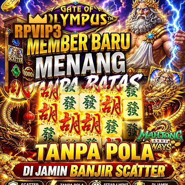 rpvip3 APK