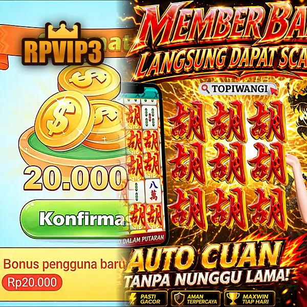 rpvip3 Tangkapan Layar - Resmi